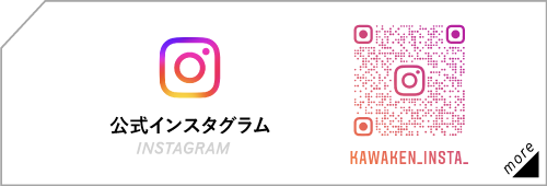 公式インスタグラム