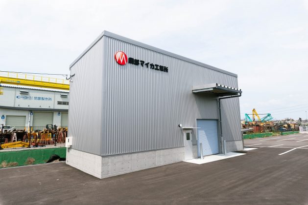 岡部マイカ工業所 成型事業部 戸畑工場